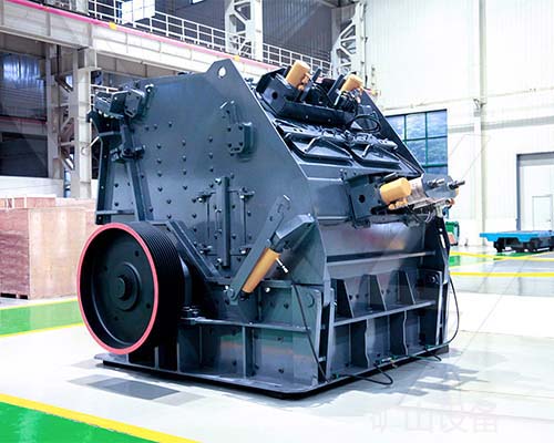 Industrial Grinding